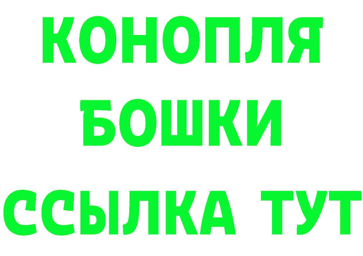 Альфа ПВП СК КРИС маркетплейс маркетплейс ОМГ ОМГ Бор