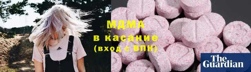 MDMA молли  гидра ССЫЛКА  Бор 